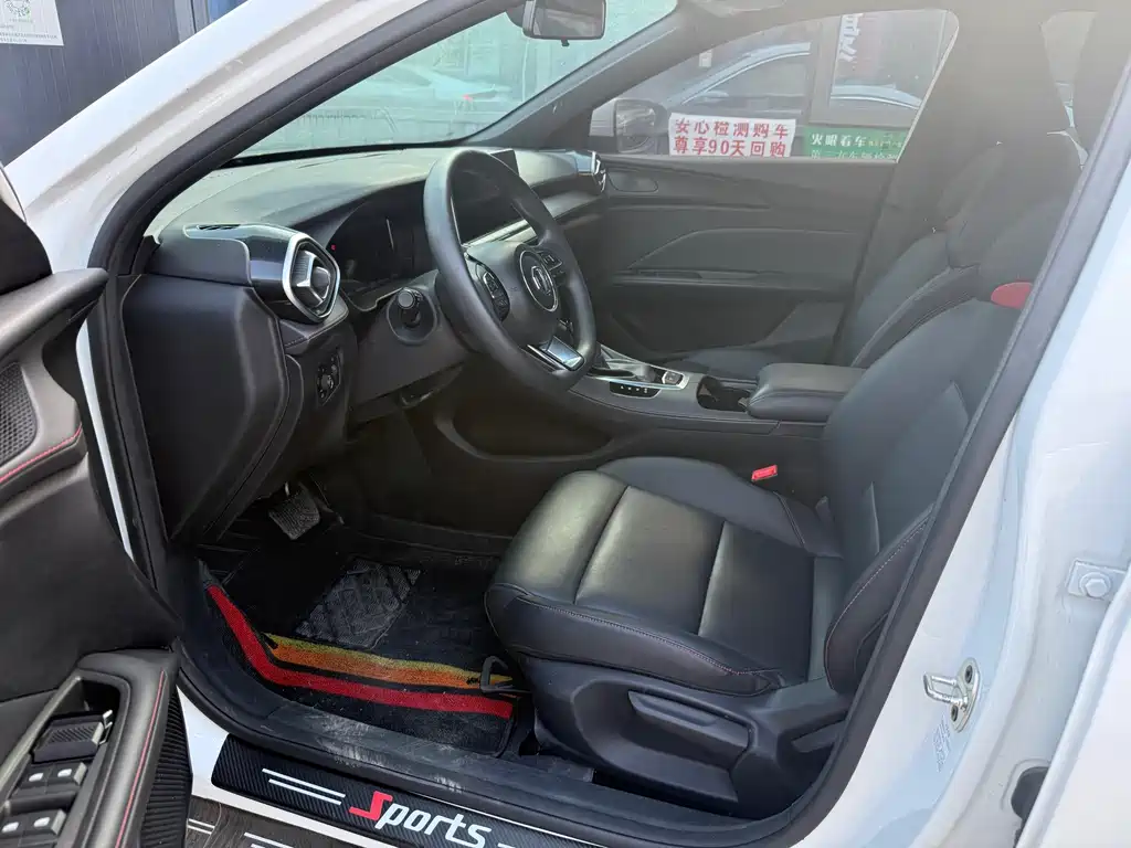 MG5 2025 180DVVT Global Deluxe Edition купить на сайте DeffCars