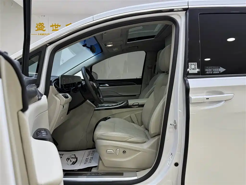 Buick GL8 2023 ES Lu Zun Comfort Type купить на сайте DeffCars