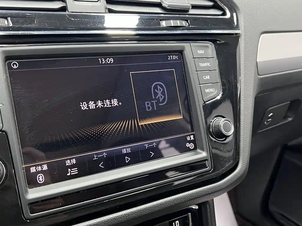 Tiguan L 2018 330TSI automatic two-wheel drive flagship version купить на сайте DeffCars