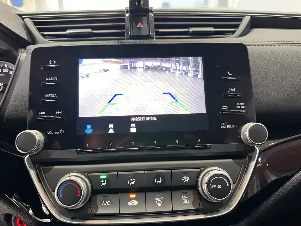 Lingpai 2019 180Turbo CVT Comfort Edition National V купить на сайте DeffCars