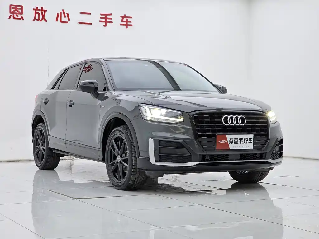 Audi Q2L 2020 35 TFSI aggressive and dynamic model купить на сайте DeffCars