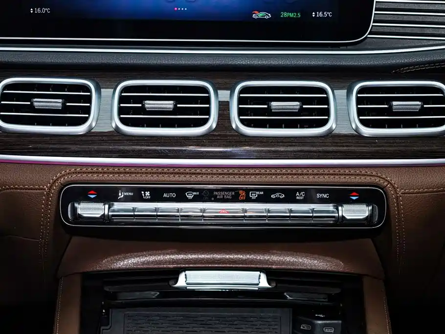 Mercedes-Benz GLE 2024 GLE 350 4MATIC Fashion Model купить на сайте DeffCars