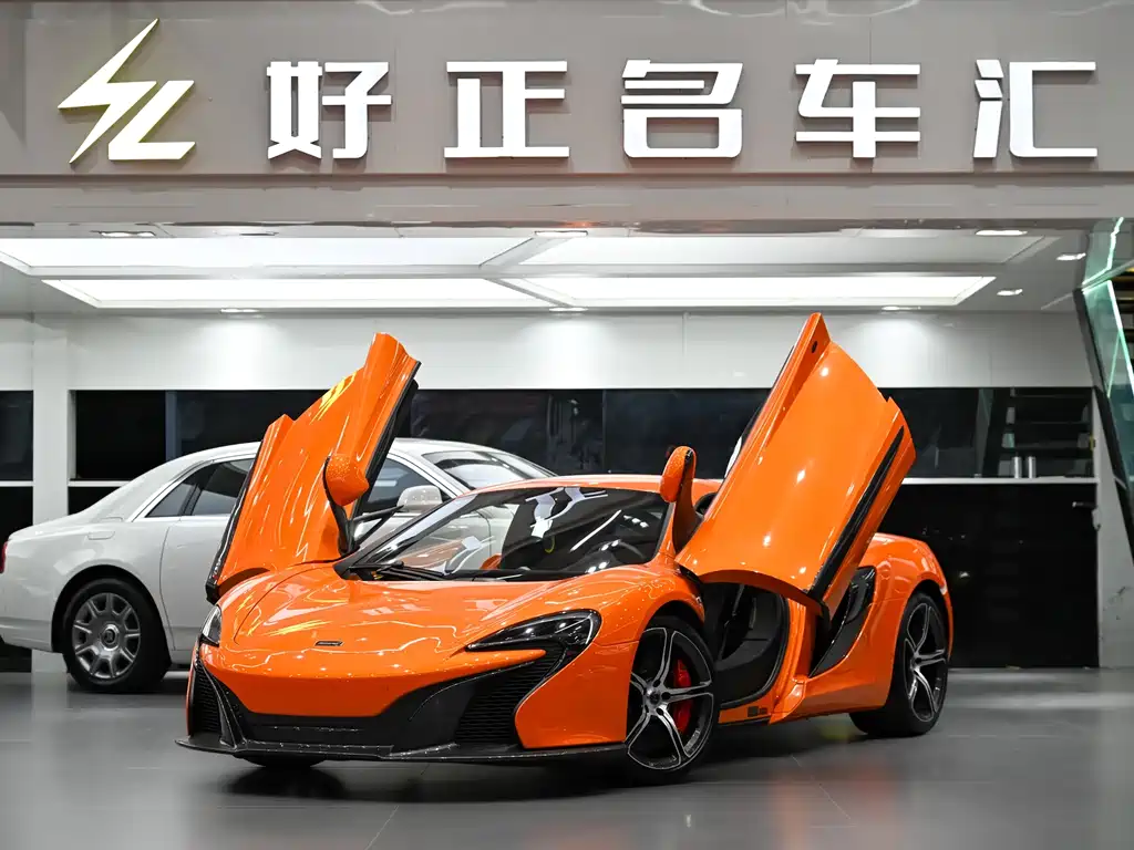 McLaren 650S 2014 3.8T Coupe купить на сайте DeffCars
