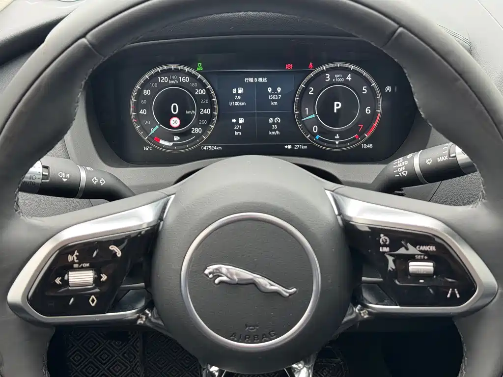 Jaguar XEL 2021 2.0T 250PS S Advanced and Elegant Edition купить на сайте DeffCars