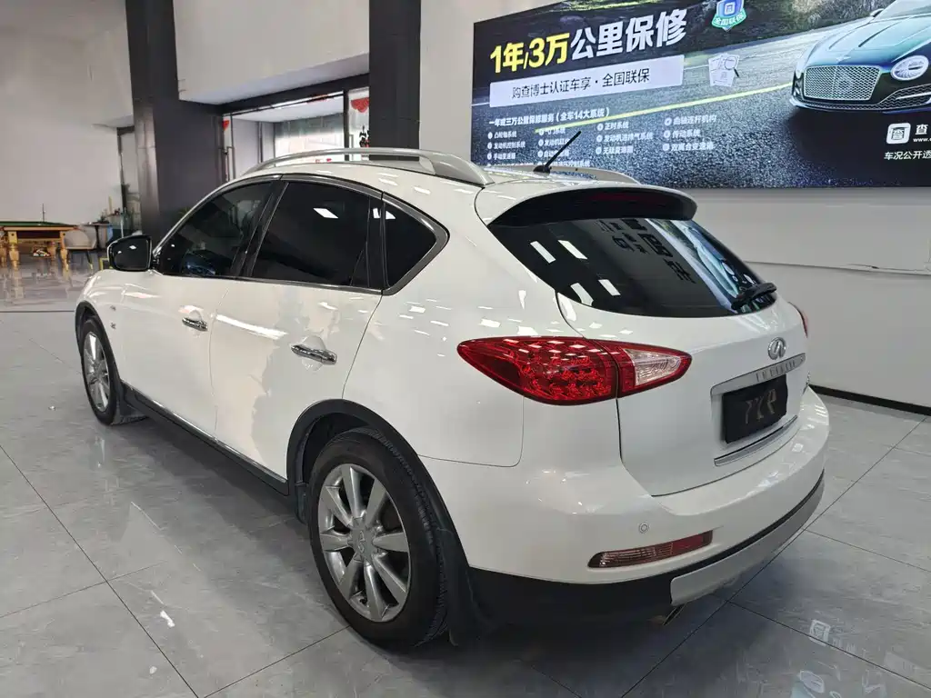 Infiniti QX50 imported 2013 2.5L two-wheel drive elegant version купить на сайте DeffCars