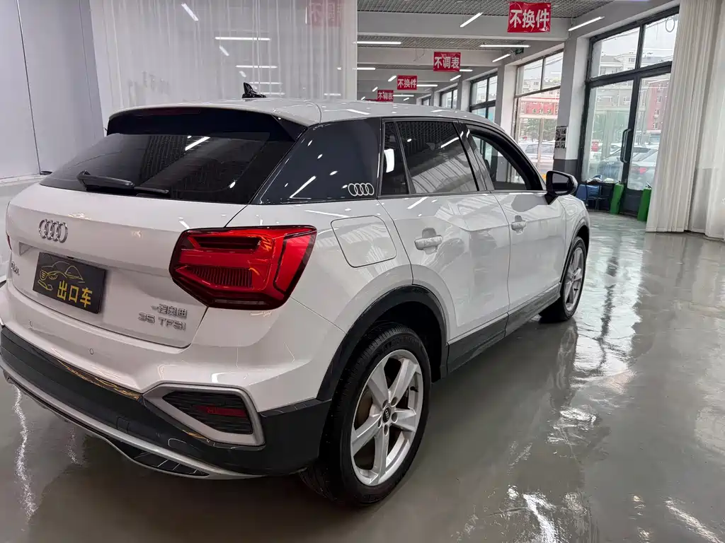 Audi Q2L 2022 35 TFSI Enterprising Elegant купить на сайте DeffCars