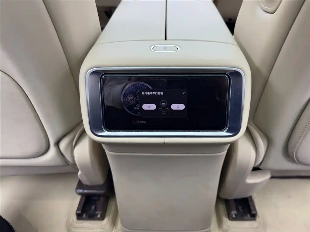 Wenjie M9 2025 extended range Ultra version 52kWh 5-seat version (192-line lidar) купить на сайте DeffCars