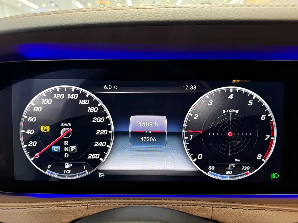 Mercedes-Benz S-Class 2018 S 450 L 4MATIC купить на сайте DeffCars