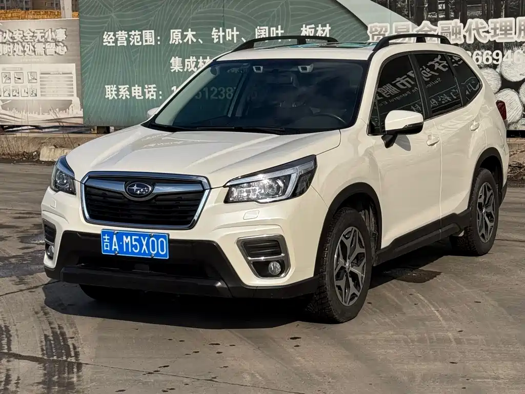 Forester 2021 2.0i Deluxe Edition купить на сайте DeffCars