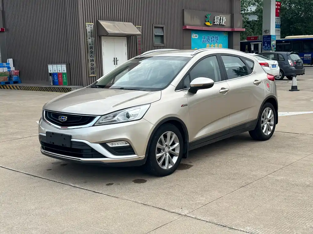 Emgrand GS 2017 Elegant Edition 1.3T Automatic Intelligent Connected Type купить на сайте DeffCars