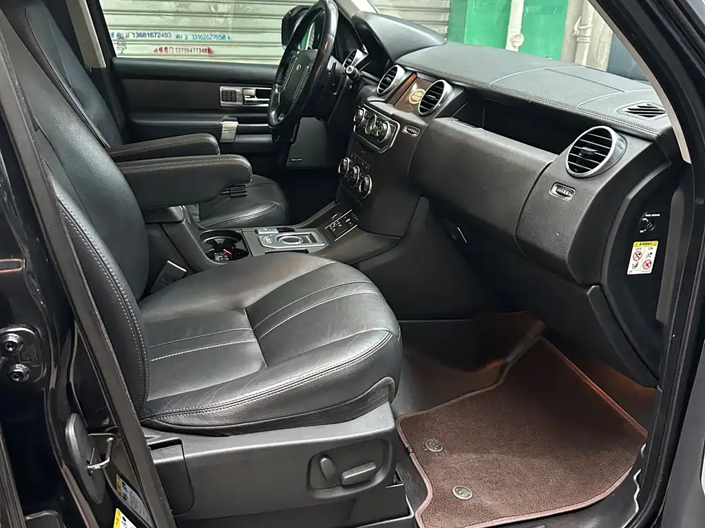Discover 2015 3.0 SDV6 HSE diesel version купить на сайте DeffCars