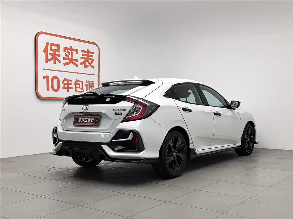 Civic 2021 HATCHBACK 220TURBO CVT cool control купить на сайте DeffCars