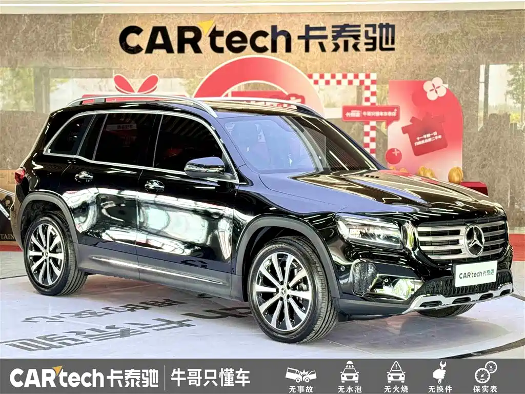 Mercedes-Benz GLB 2024 facelift GLB 220 fashion model купить на сайте DeffCars