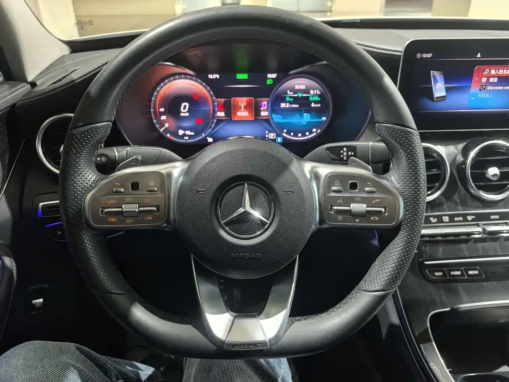 Mercedes-Benz C-Class 2020 facelift C 260 L sports version купить на сайте DeffCars