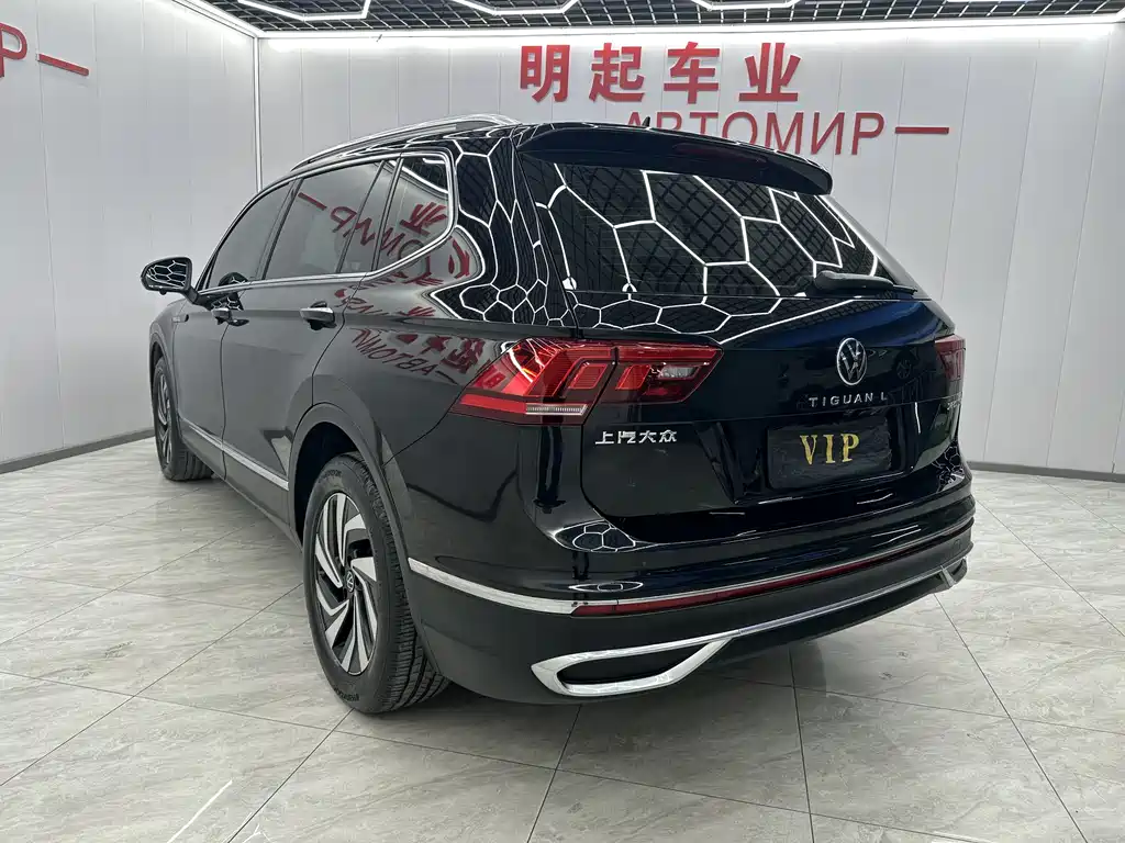 Tiguan L 2023 280TSI automatic two-wheel drive Chaochuang limited edition купить на сайте DeffCars