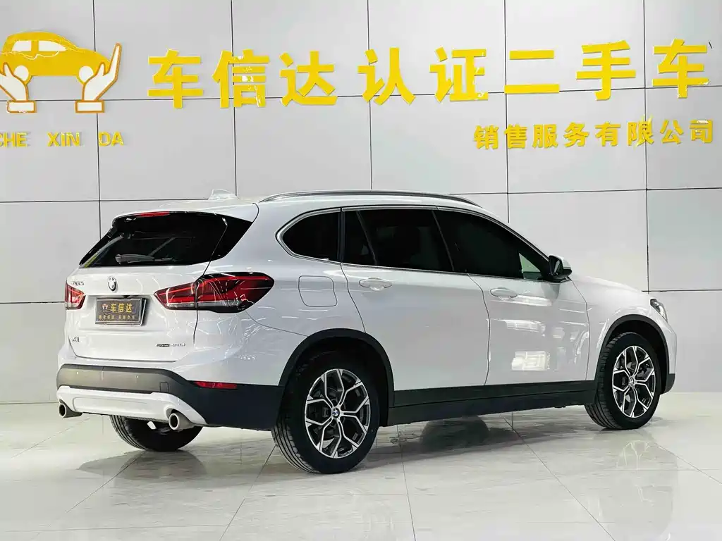 BMW X1 2021 sDrive25Li Leading Model купить на сайте DeffCars