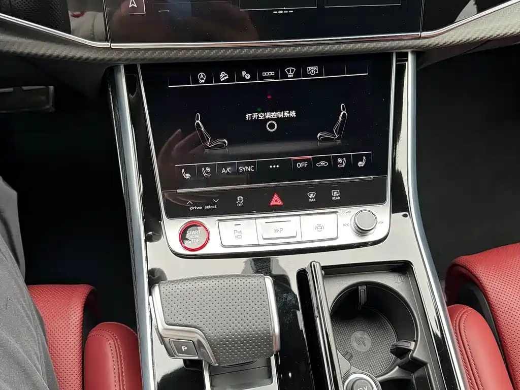 Audi SQ7 2024 4.0 TFSI купить на сайте DeffCars