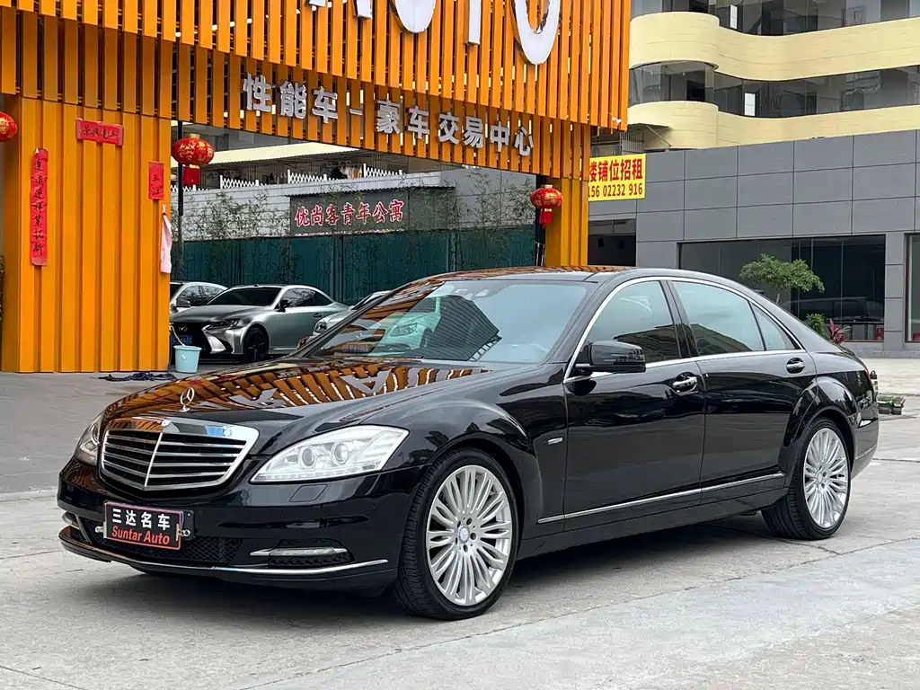 Mercedes-Benz S-Class 2011 S 350 L CGI купить на сайте DeffCars