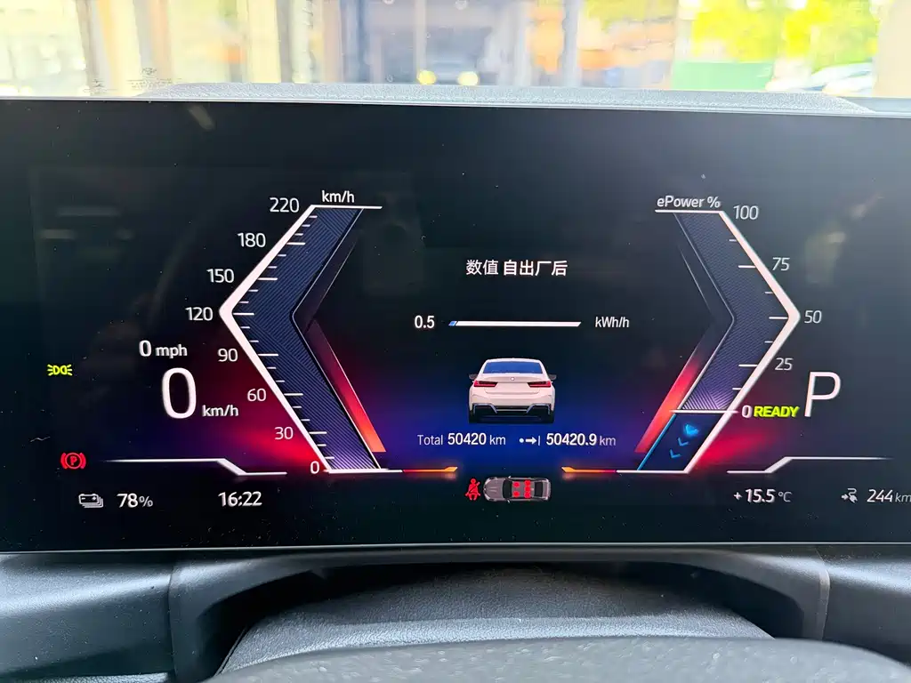 BMW i3 2022 eDrive 35 L купить на сайте DeffCars