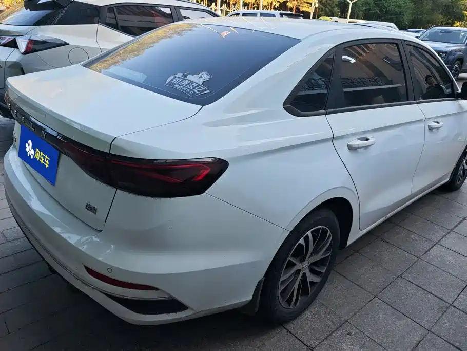 Emgrand 2022 4th Generation 1.5L CVT Elite купить на сайте DeffCars