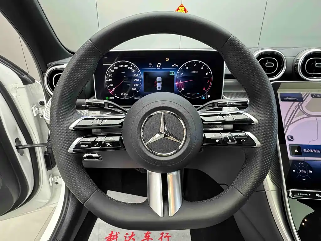 Mercedes-Benz C-Class 2023 C 260 L Sports Edition купить на сайте DeffCars