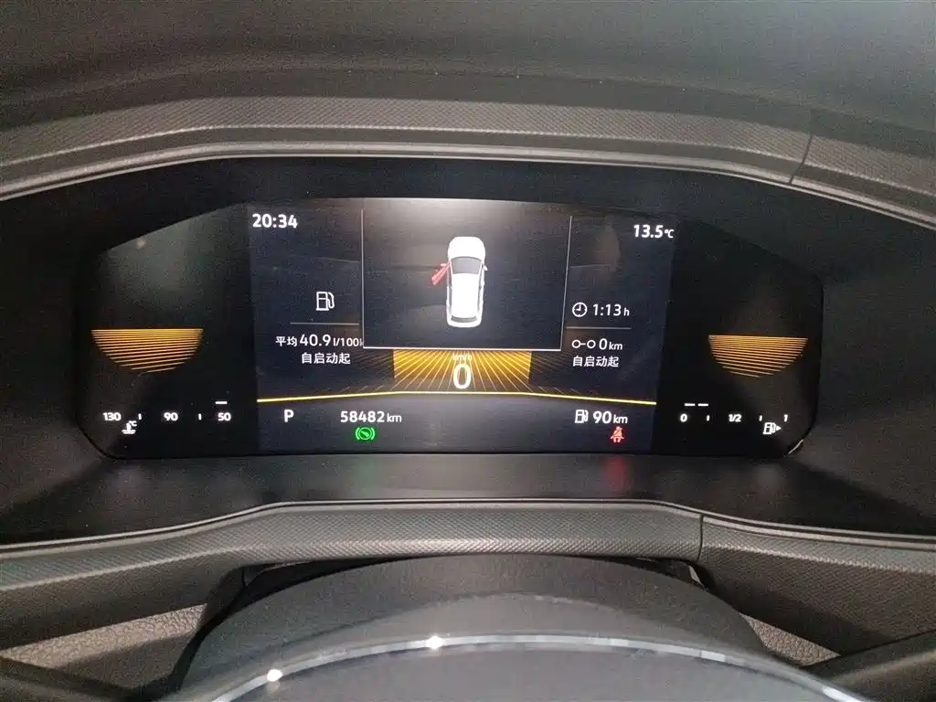 Tukai 2023 facelift 1.5L automatic fashion version купить на сайте DeffCars