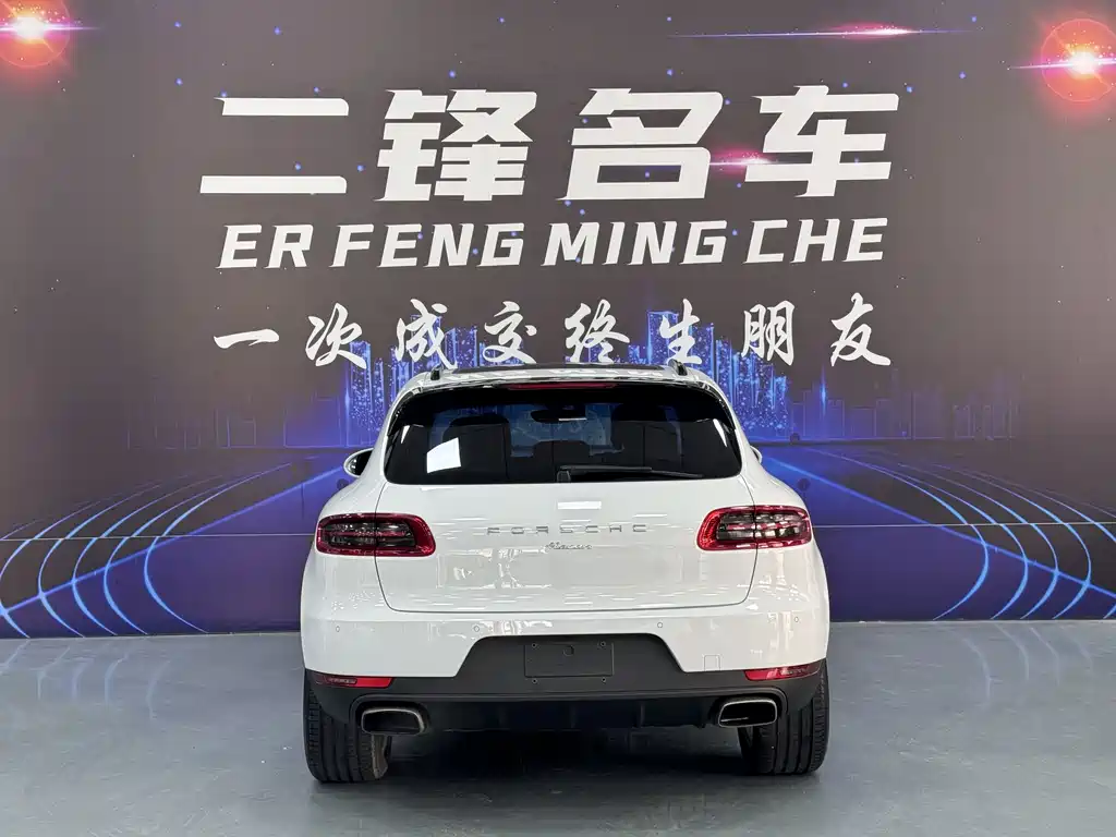 Macan 2016 Macan 2.0T купить на сайте DeffCars