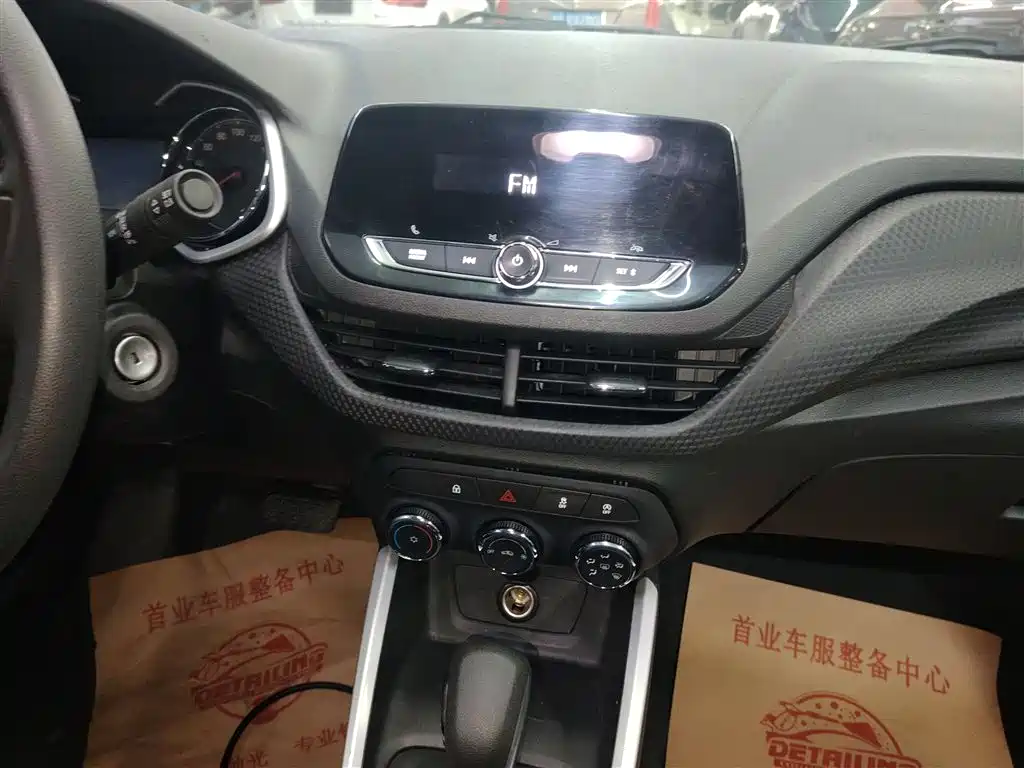 Covoz 2022 325T Automatic Xinyue Edition купить на сайте DeffCars