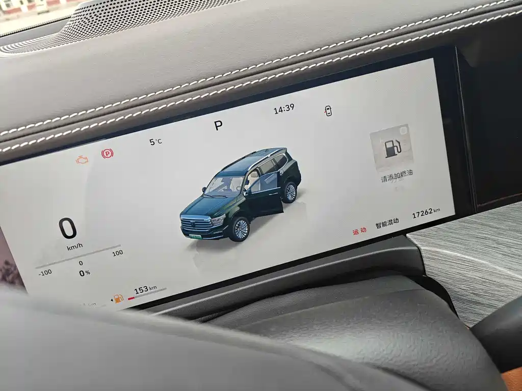 Tank 500 New Energy 2026 Hi4-Z Smart Edition купить на сайте DeffCars