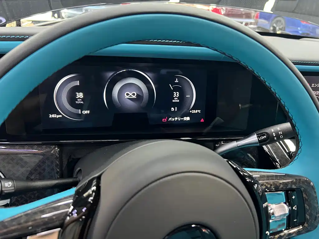 Cullinan 2024 Black Badge купить на сайте DeffCars