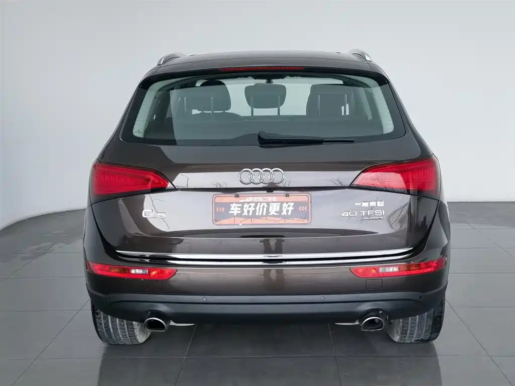 Audi Q5 2017 40 TFSI Enterprising купить на сайте DeffCars
