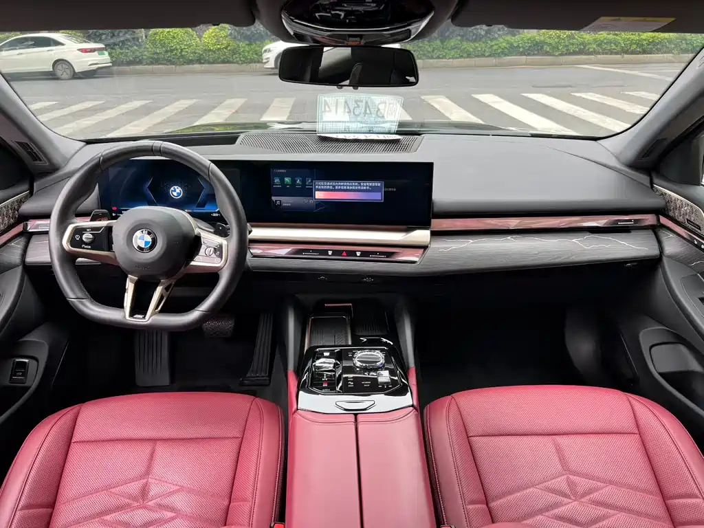 BMW 5 Series 2025 530Li Exclusive M Sports Package купить на сайте DeffCars