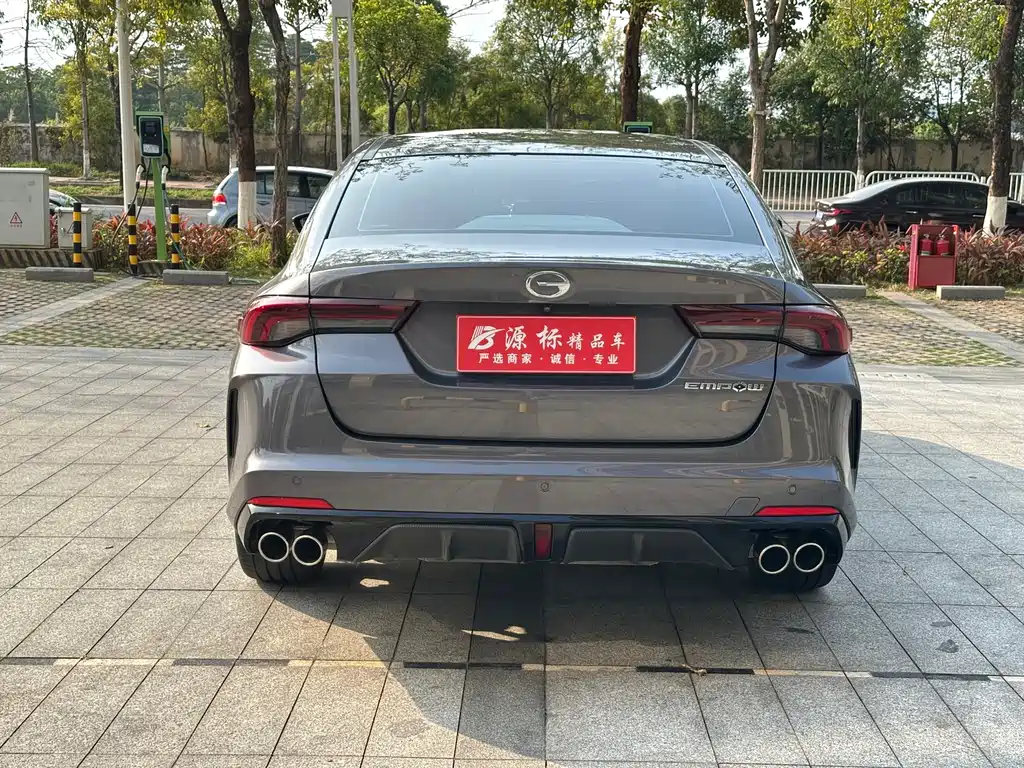 Shadow Leopard 2023 270T DCT J16 version купить на сайте DeffCars