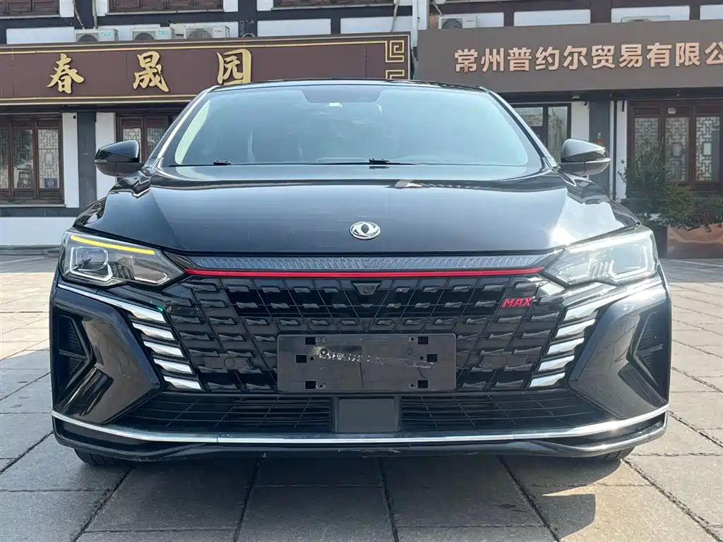 Yixuan 2022 230T automatic light chasing knight version купить на сайте DeffCars
