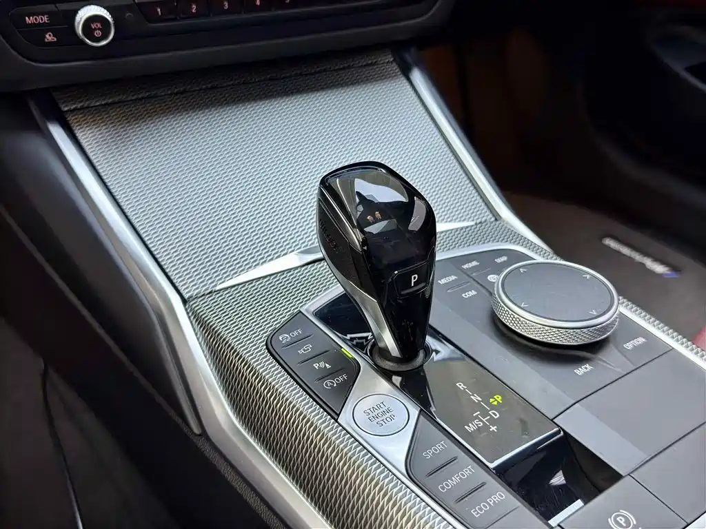BMW 4 Series 2021 425i M Sports Night Edition купить на сайте DeffCars