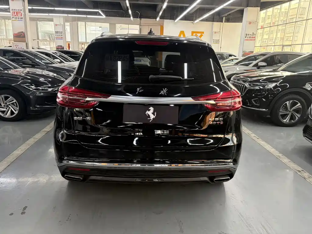 Hongqi HS5 2022 2.0T Zhilian Qiyue Edition купить на сайте DeffCars