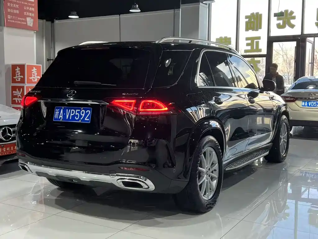 Mercedes-Benz GLE 2021 GLE 350 4MATIC Fashion Model купить на сайте DeffCars
