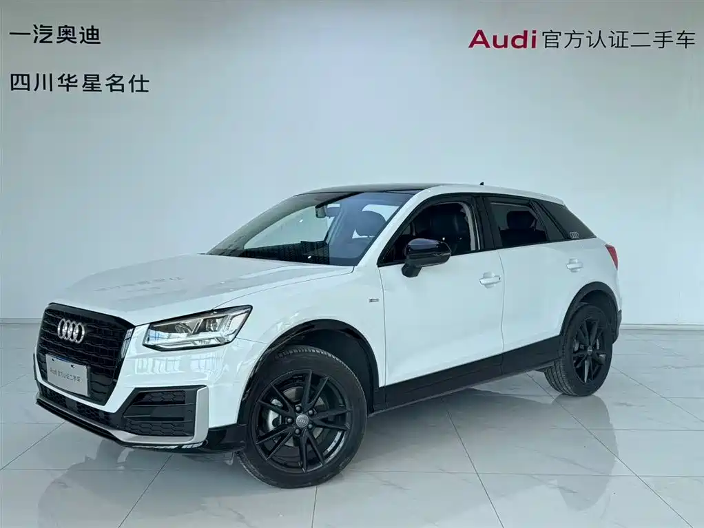 Audi Q2L 2021 35 TFSI fashionable and dynamic купить на сайте DeffCars