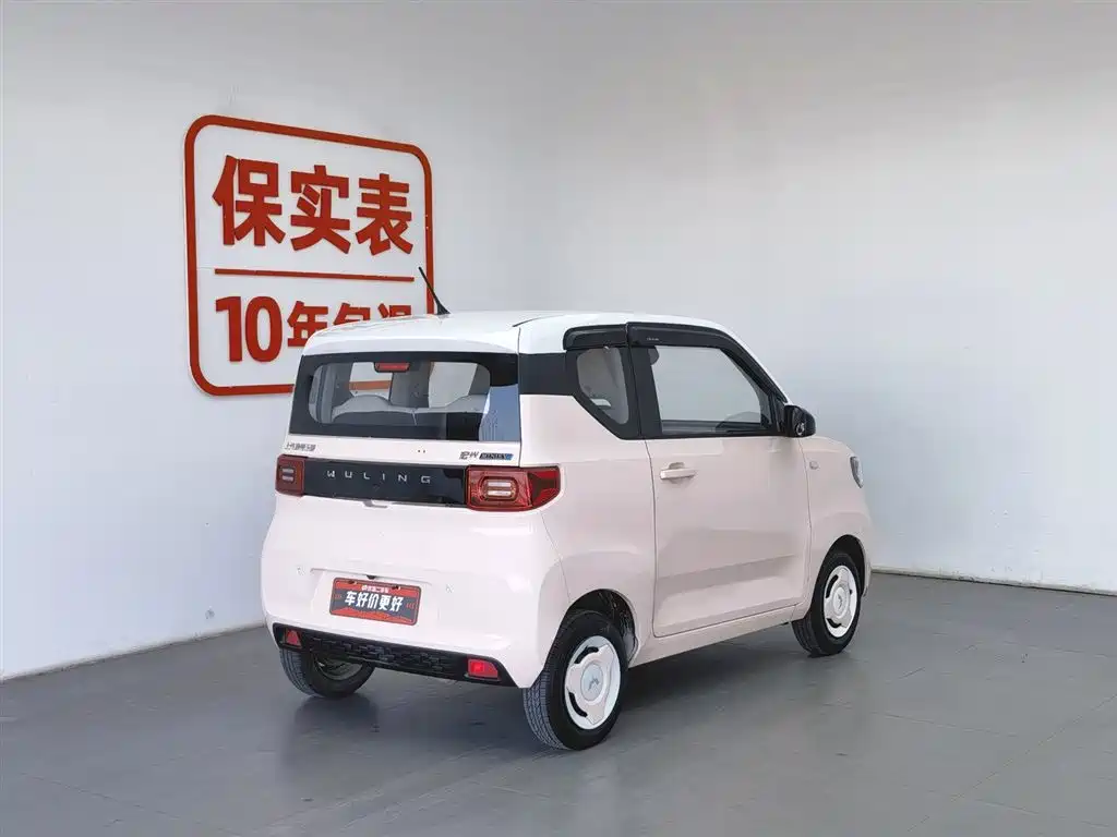 Hongguang MINIEV 2022 Macaron Premium Lithium Iron Phosphate купить на сайте DeffCars
