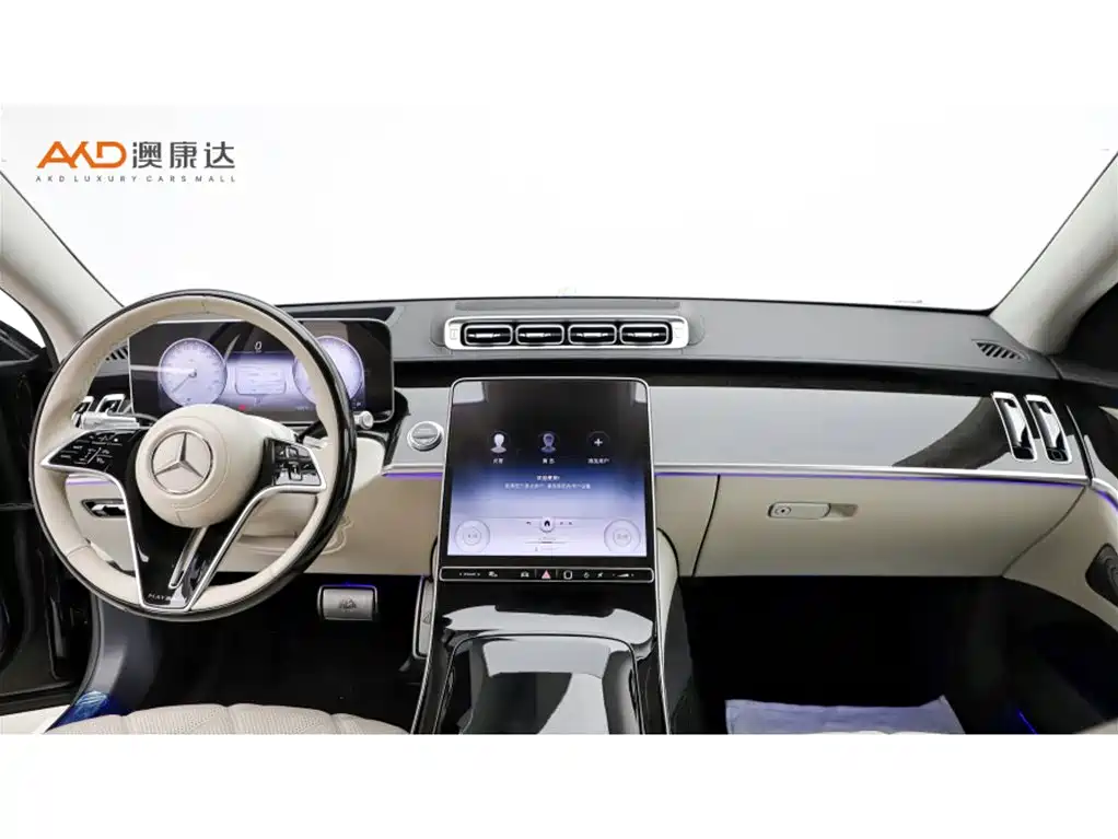 Maybach S480/3.0T/22 models/4MATIC купить на сайте DeffCars