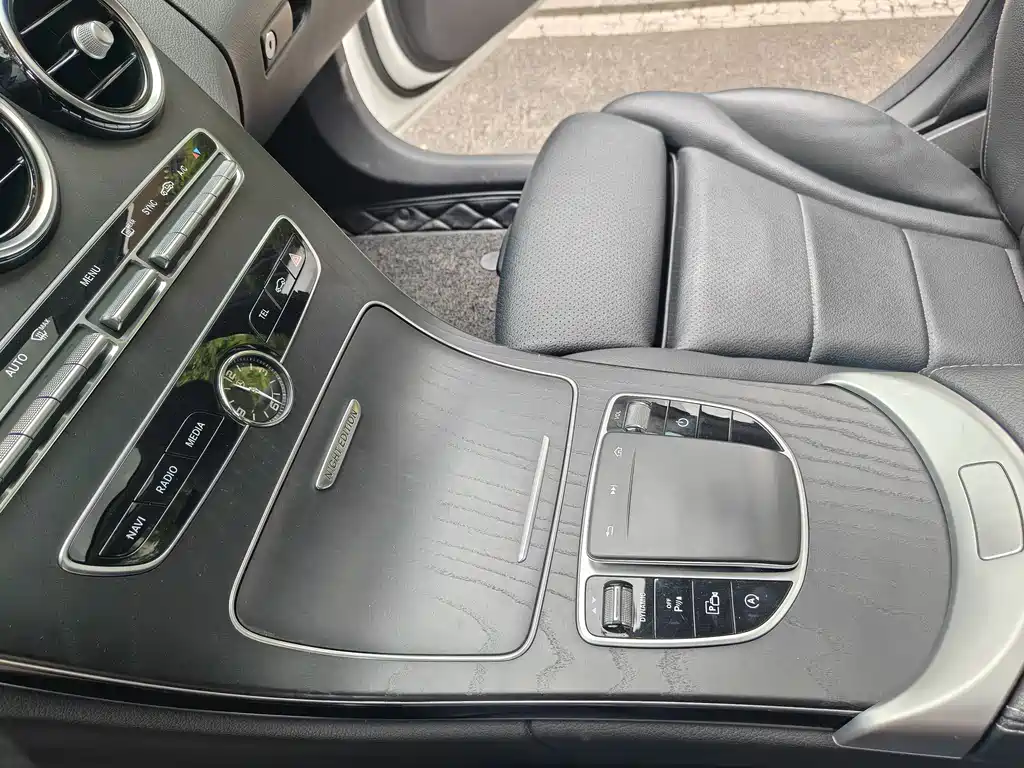 Mercedes-Benz C-Class 2021 C 260 L Sports Star Collection Edition купить на сайте DeffCars