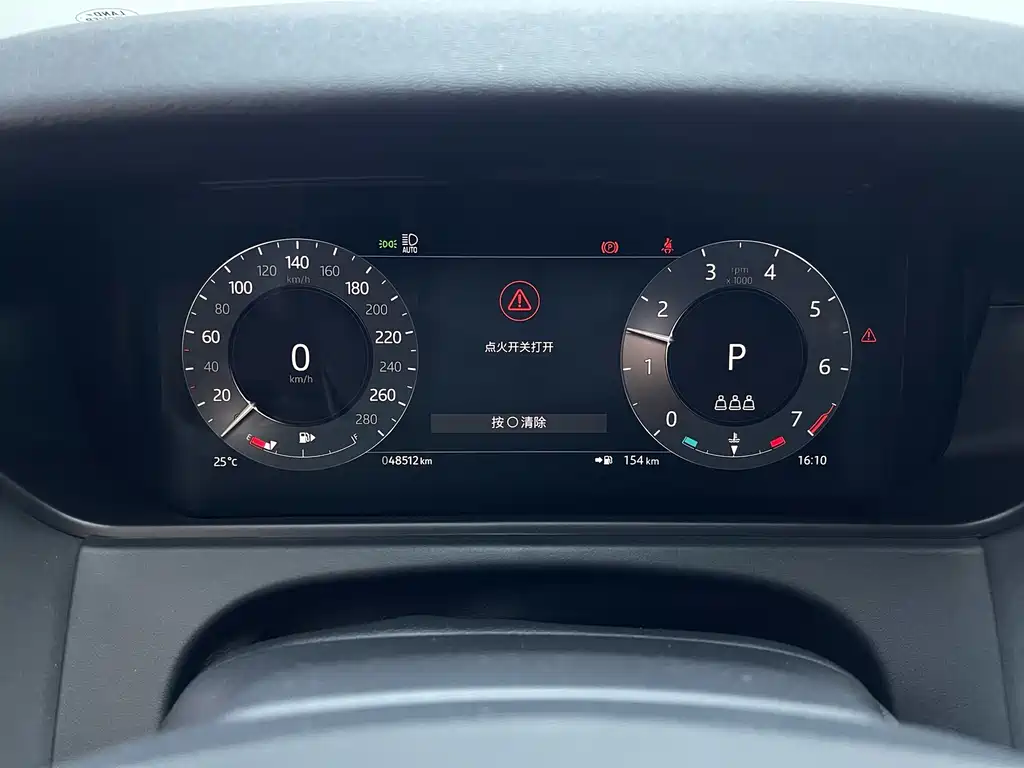 Range Rover Velar 2024 Dynamic SE купить на сайте DeffCars