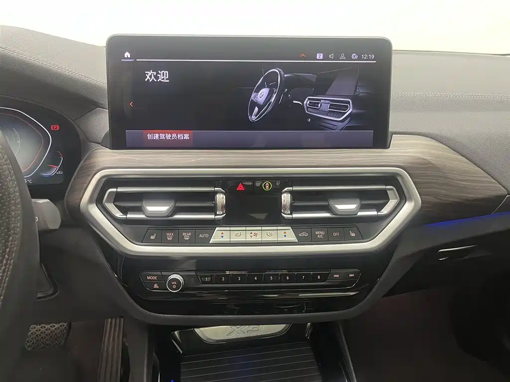 BMW X3 2022 xDrive30i Advanced M Night Package купить на сайте DeffCars