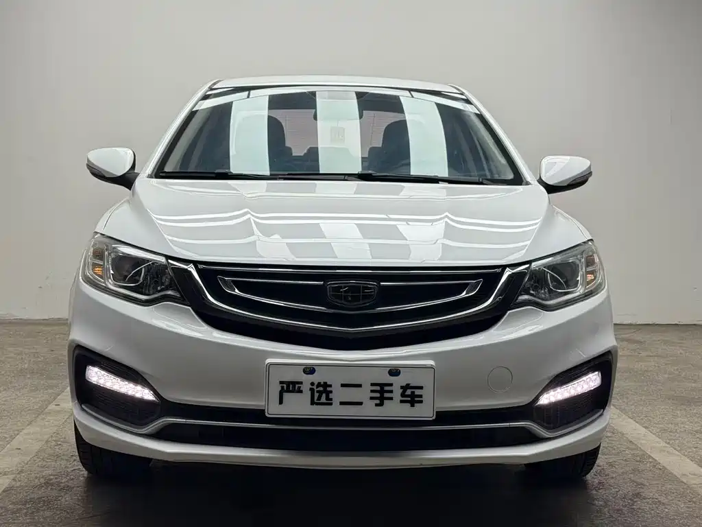 Vision 2018 1.5L Automatic Happiness Edition купить на сайте DeffCars