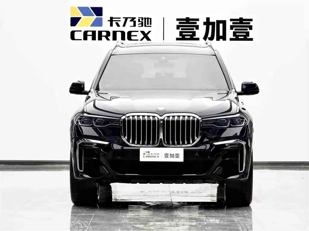 BMW X7 2021 xDrive40i Exclusive M Sports Package купить на сайте DeffCars