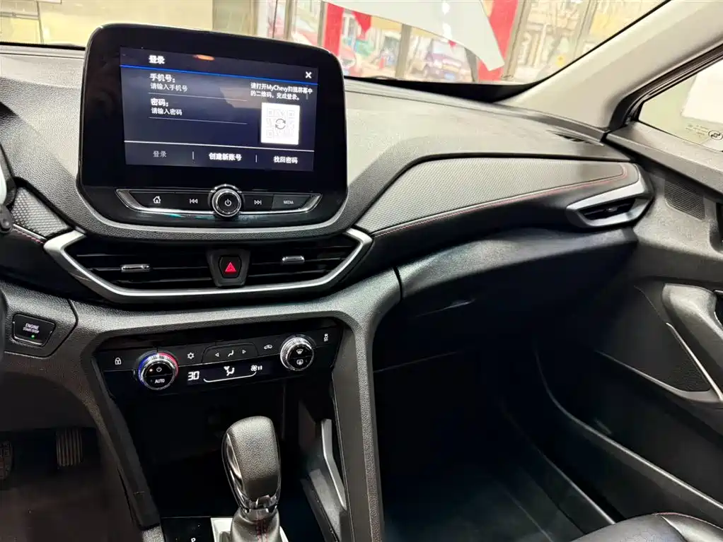 Volando 2020 light hybrid Redline 530T automatic indulgence version (5+2 models) купить на сайте DeffCars