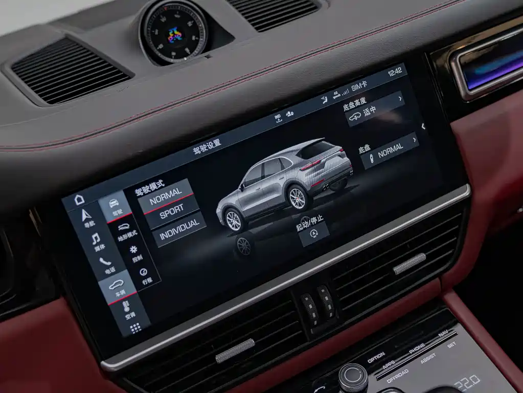 Cayenne 2019 Cayenne 3.0T купить на сайте DeffCars