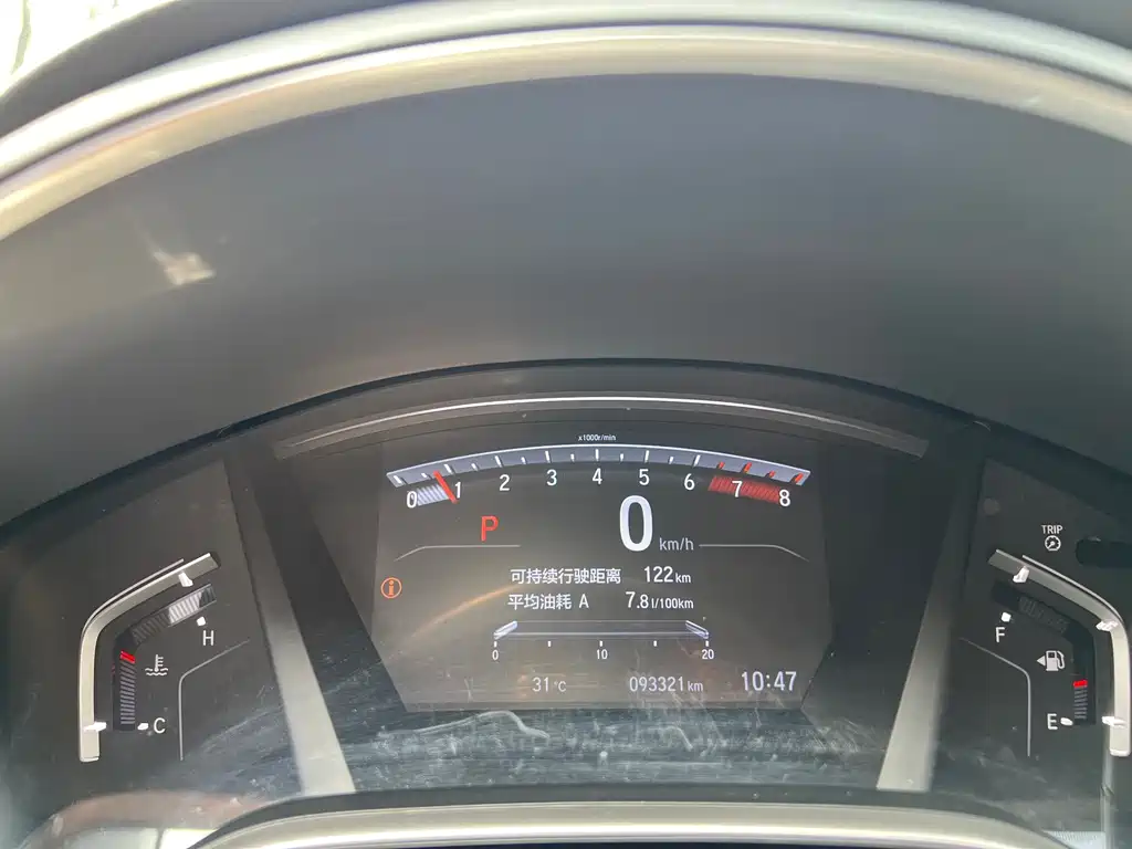 Honda CR-V 2019 Dazzling Edition plus 240TURBO CVT 2WD Fashion China VI купить на сайте DeffCars
