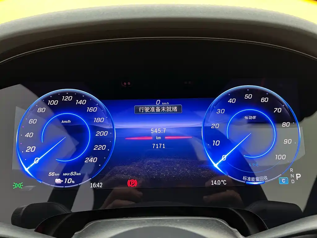 Mercedes-Benz EQS SUV 2023 450 4MATIC Pioneer Edition купить на сайте DeffCars