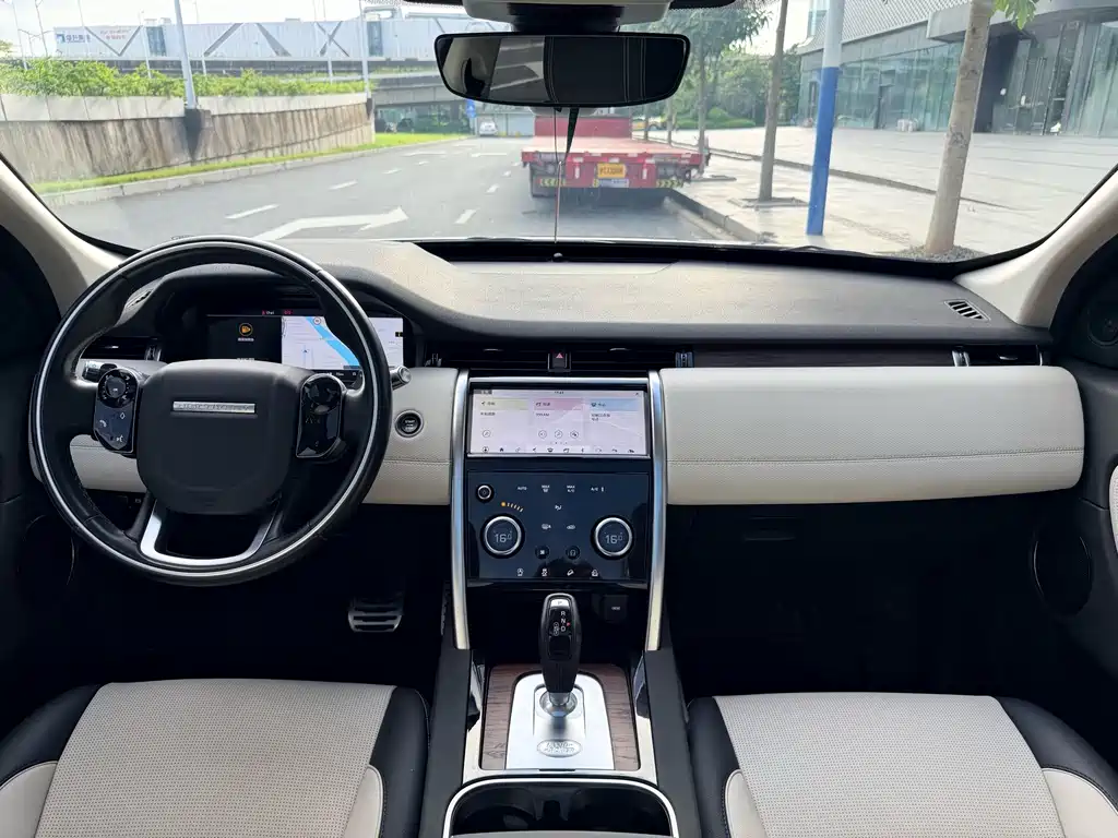 Discovery Sport 2020 249PS R-Dynamic Performance Technology Edition 5-seater купить на сайте DeffCars